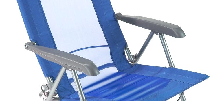 Rei Beach Chair Lovely Rei Beach Chair