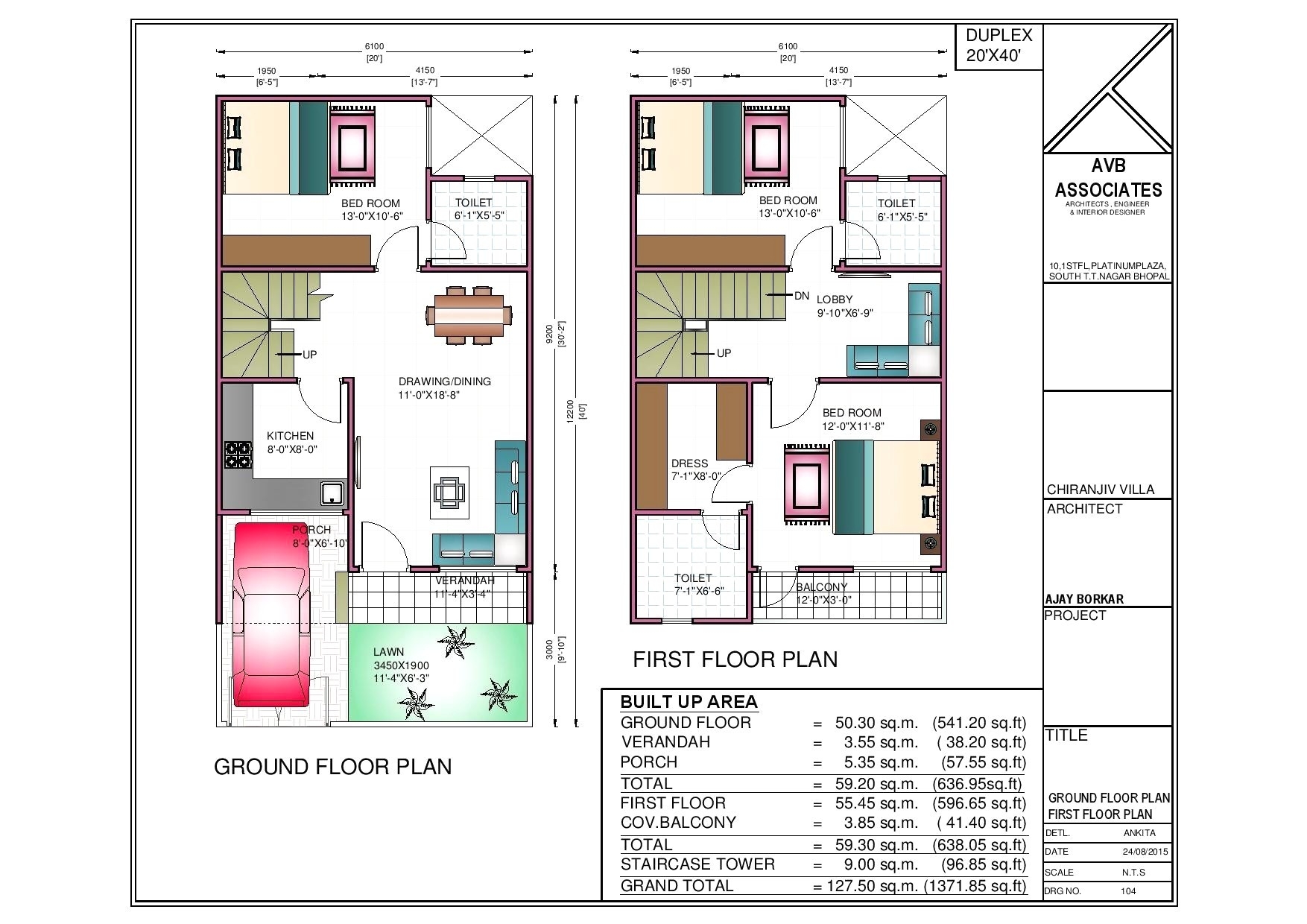 20×40 House Plans north Facing Plot Plans Online Design 20 X 50 Size House Lovely 20 X 40 House