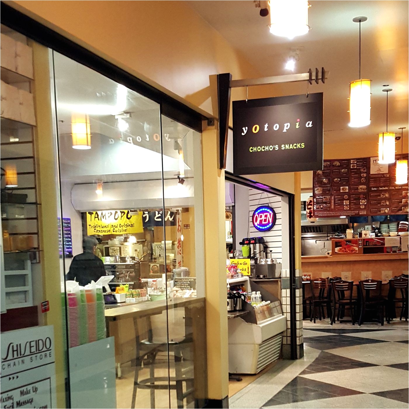 chocho s adds frozen yogurt and snack spot in japonaise bakery space eater boston