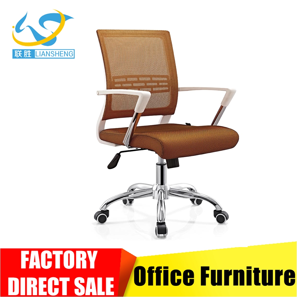 Electric Motorized Office Chair Mechanical Chair Lift wholesale Chair Lift Suppliers Alibaba