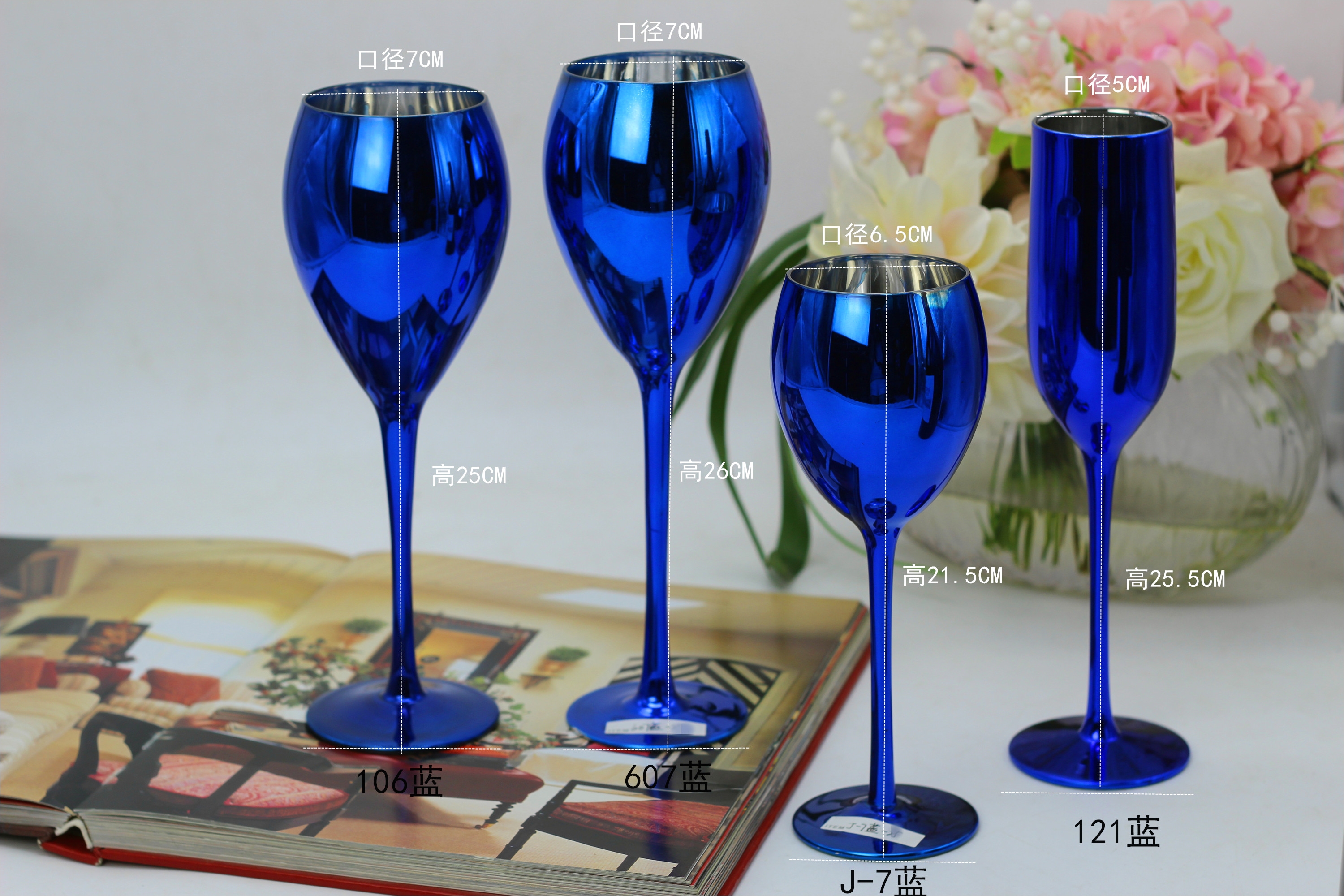 creative blue color plating metal glass goblet wine champagne cup wedding room decor in wine glasses from home garden on aliexpress com alibaba group