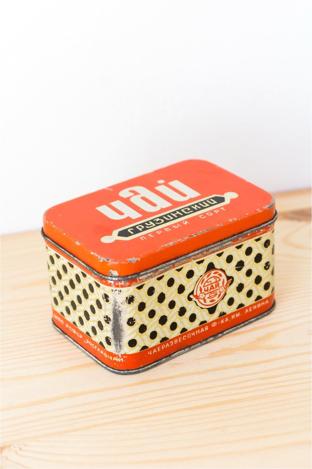 tin box vintage metal box retro kitchen decor collectible tin small tin by timetestedfinds on etsy