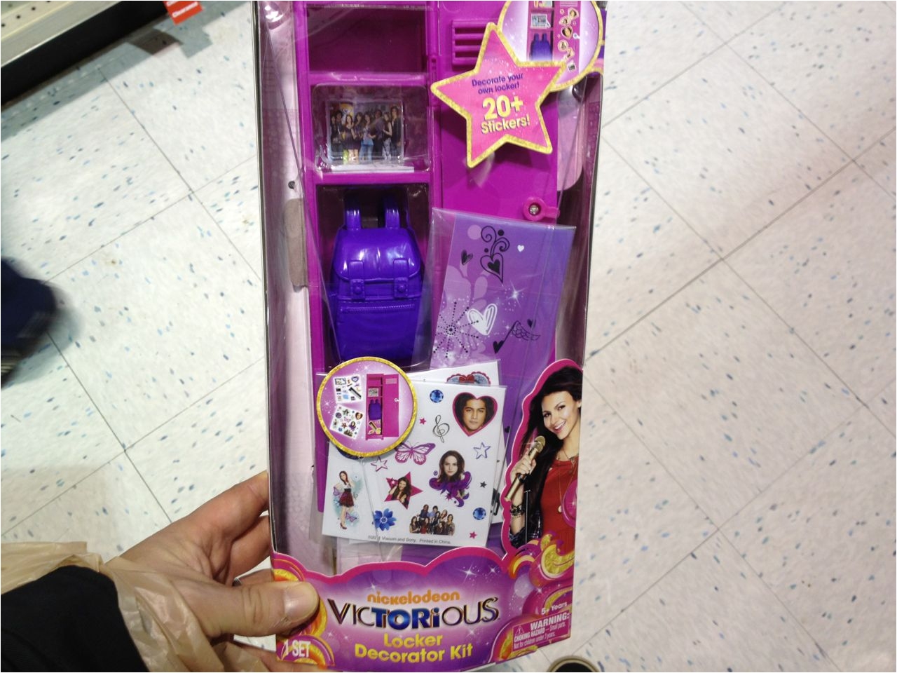 victorious toys 5 watermark