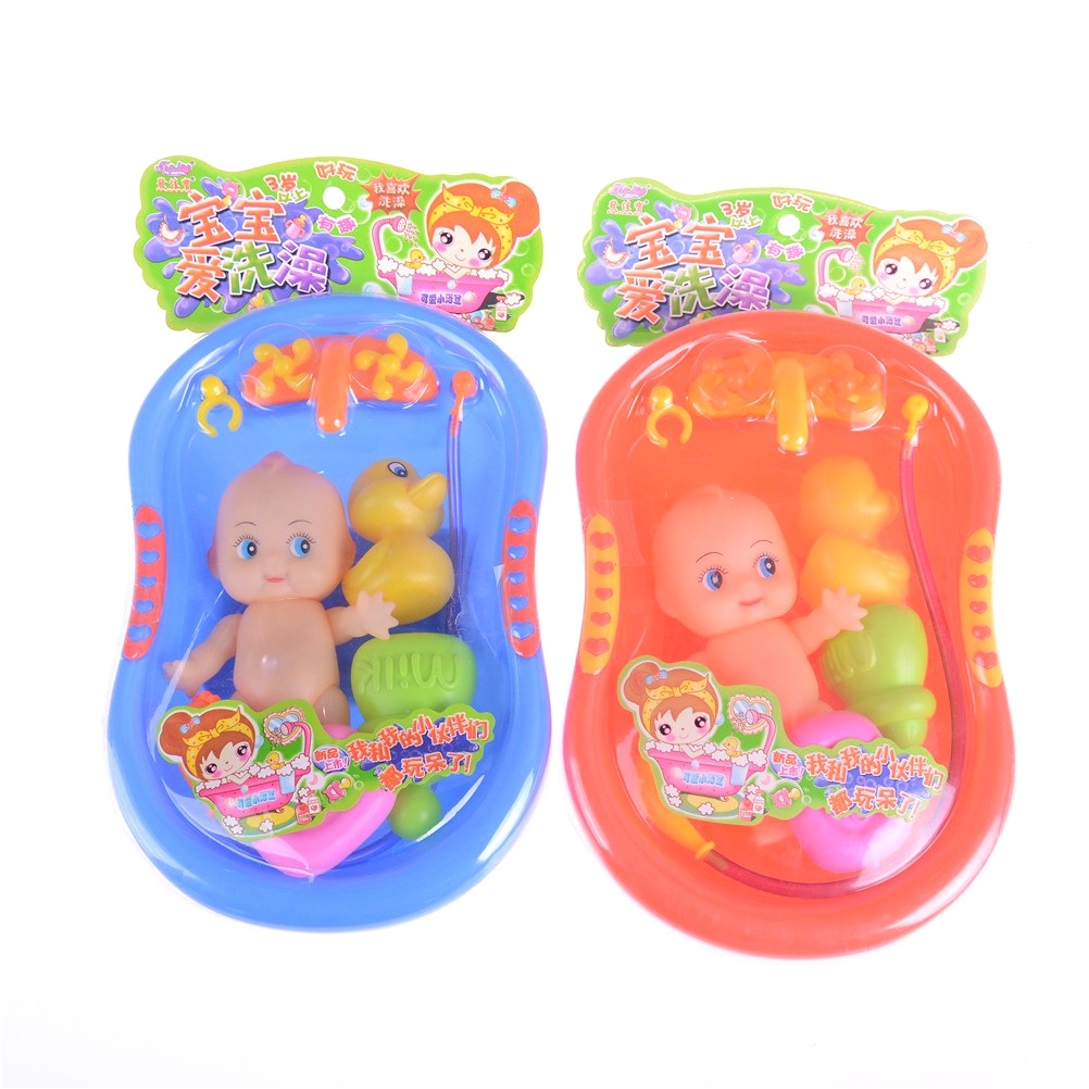 1 set x baby doll bath tub toys