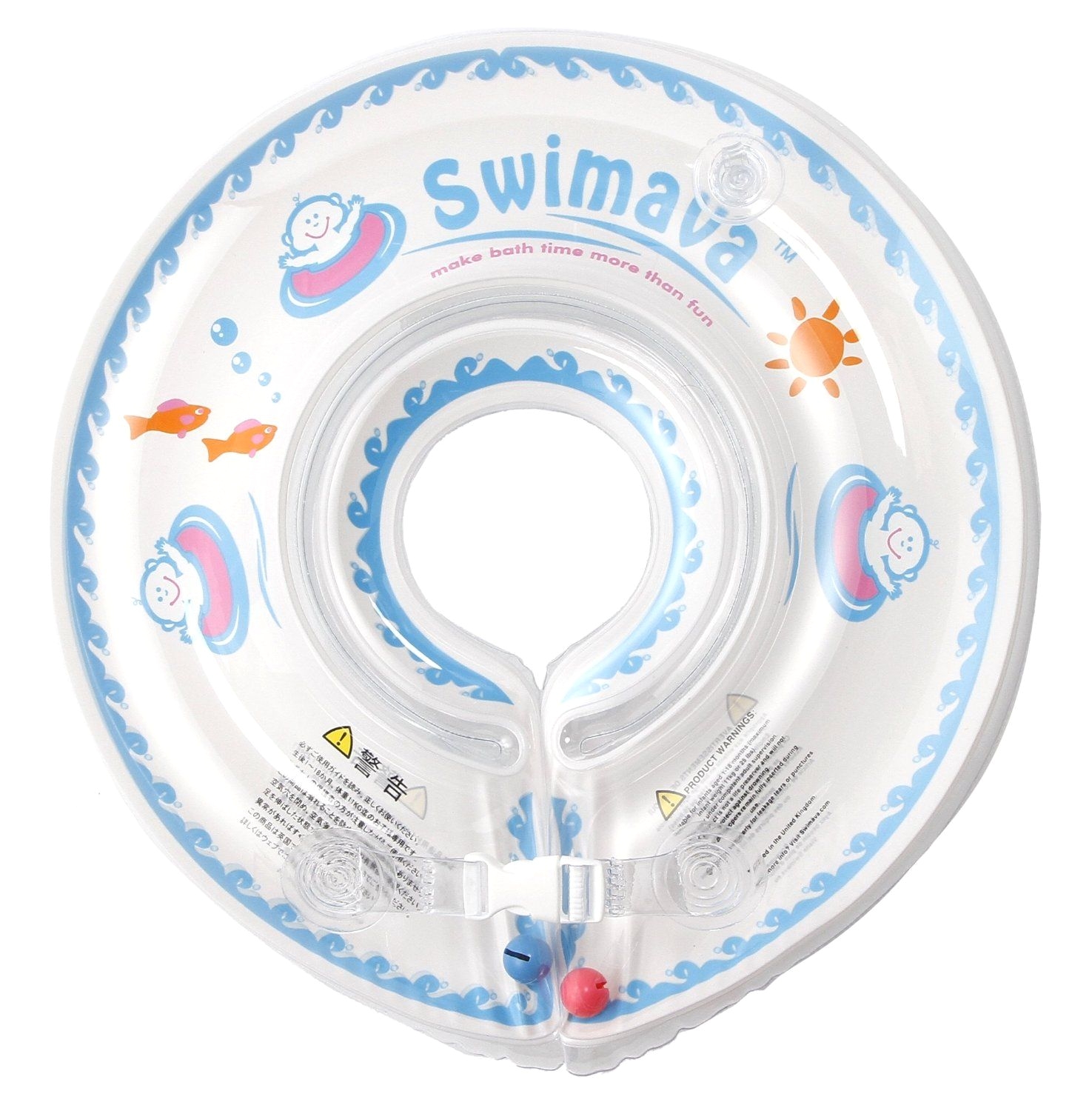 swimava ring heard good things so i ordered one for zac so he can swim in the tub