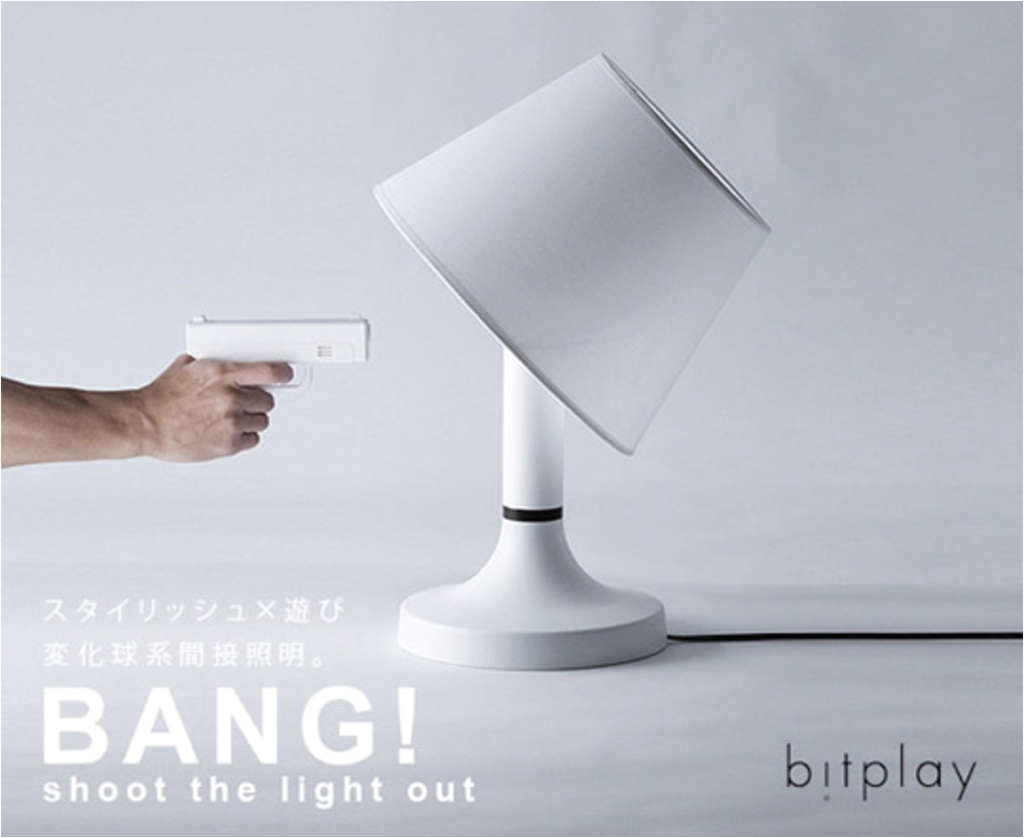 lights out bang lamp turns on off with gun remote apartment therapy