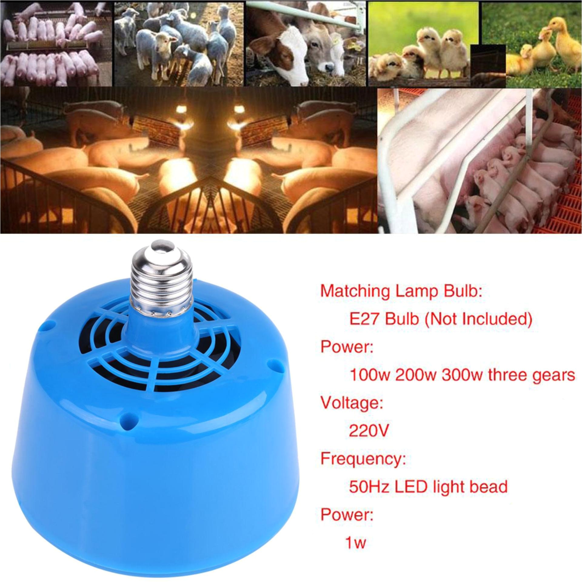 cultivation heating lamp thermostat for piglets chicken animal breeding intl
