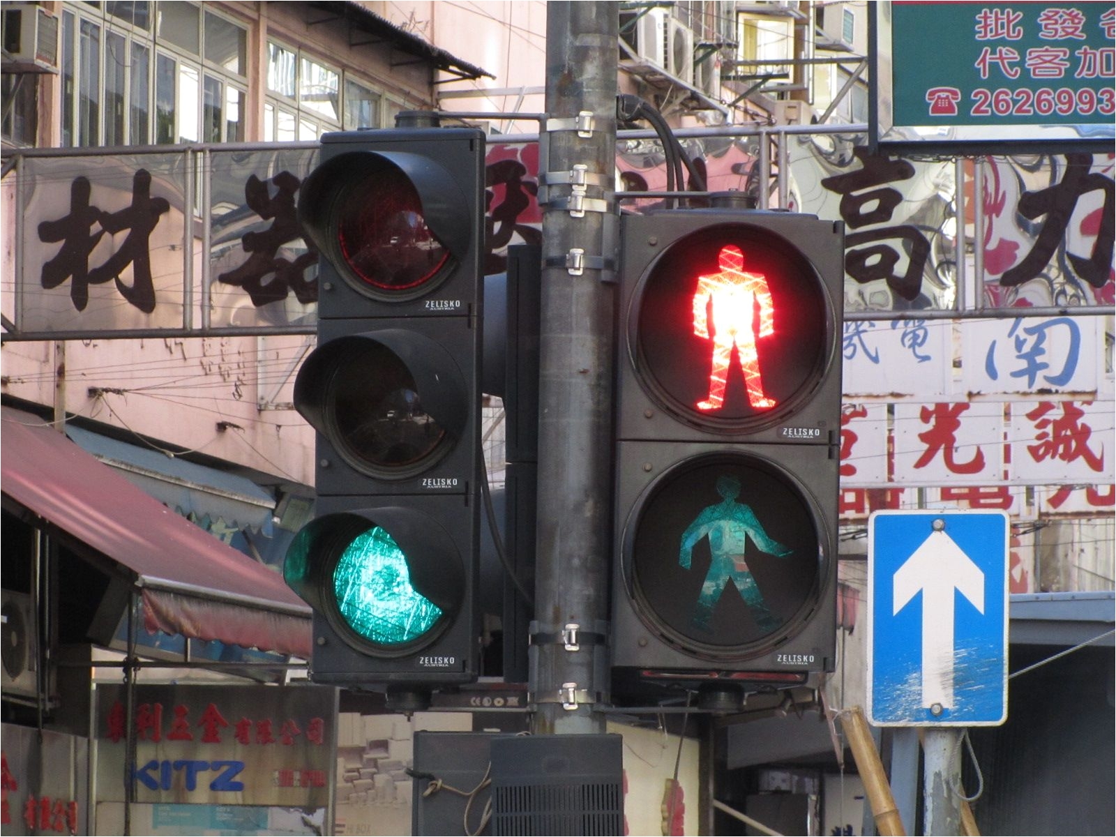 traffic light traffic light hong kong flag semaphore
