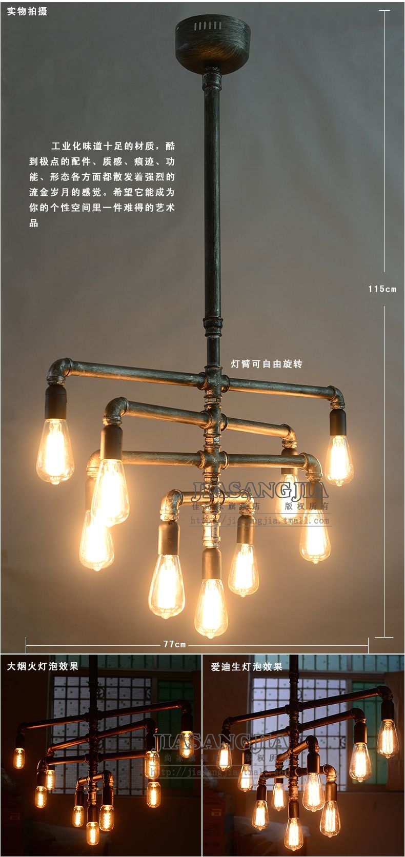 Aliexpress Buy Free shipping Edison vintage chandelier creative new wire DIY chandelier