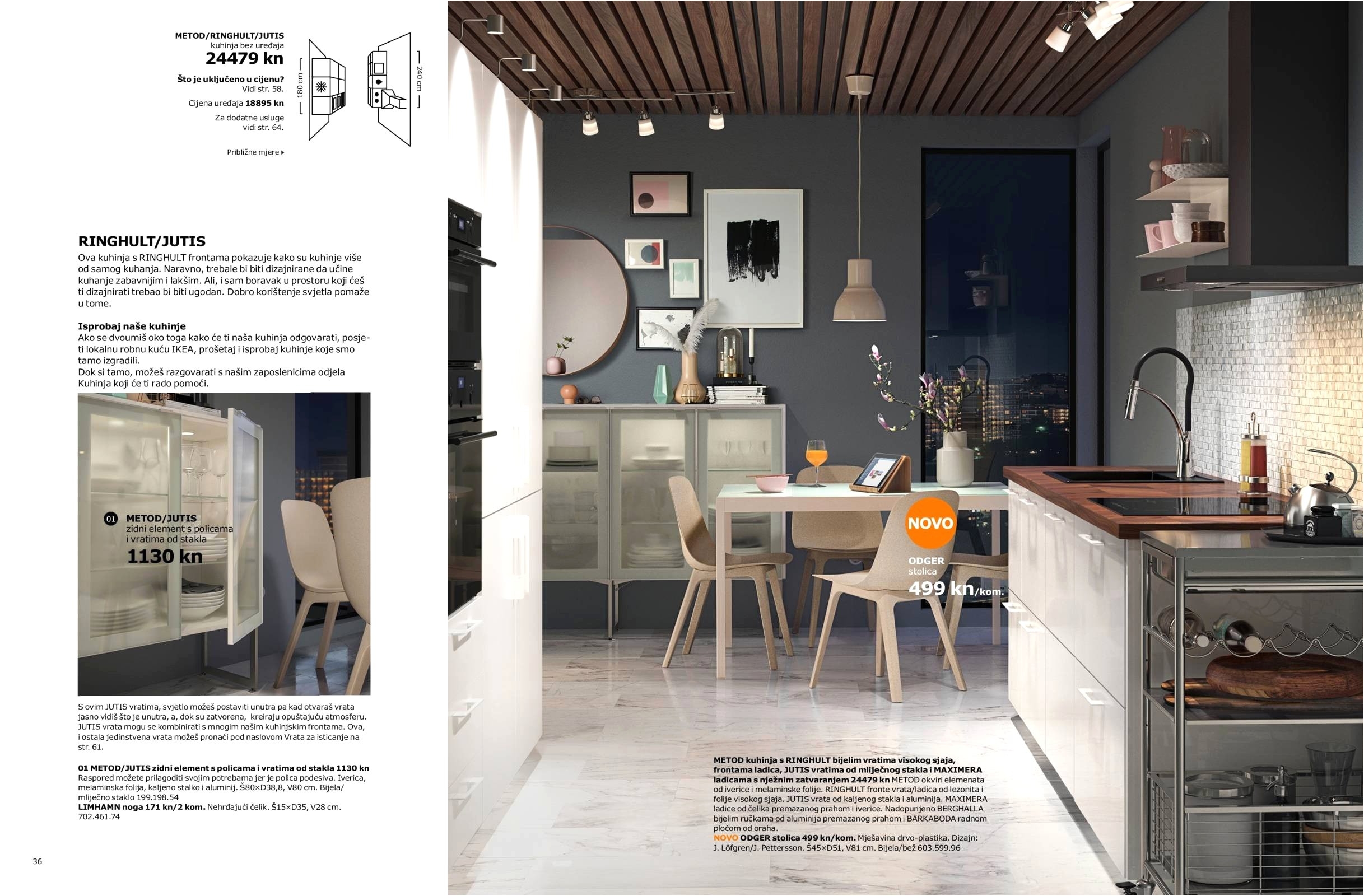 Glass Wall Kitchen Cabinets Stunning 15 Luxury Ikea Kitchen Wall Cabinets With Glass Doors Pics