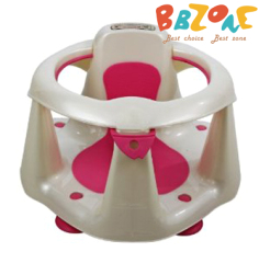 infant bath tub seats