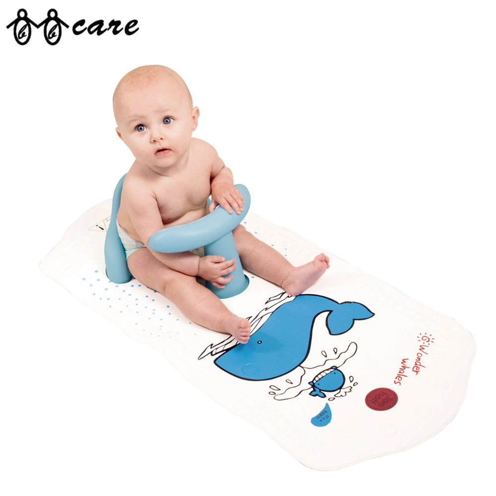 baby bath mat seat