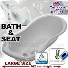 baby bath tub