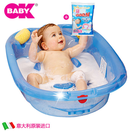 newborn baby bath tub