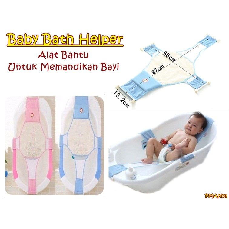 PMAN01 Baby Bath Helper Alat Bantu Untuk Memandikan Bayi i