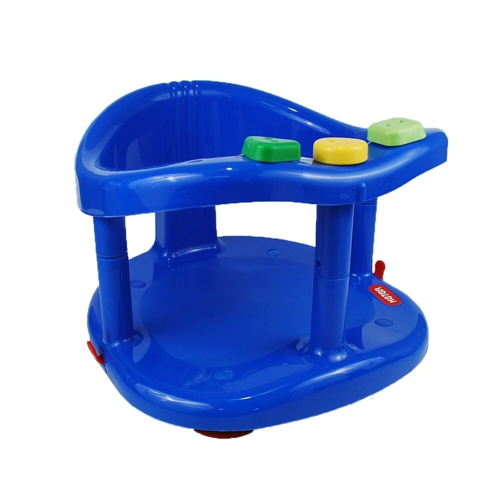 view d=bath seat for baby