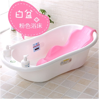 Bathtubs for A Newborn Plus Size Baby Bath Tub Baby Bathtub Child Thickening