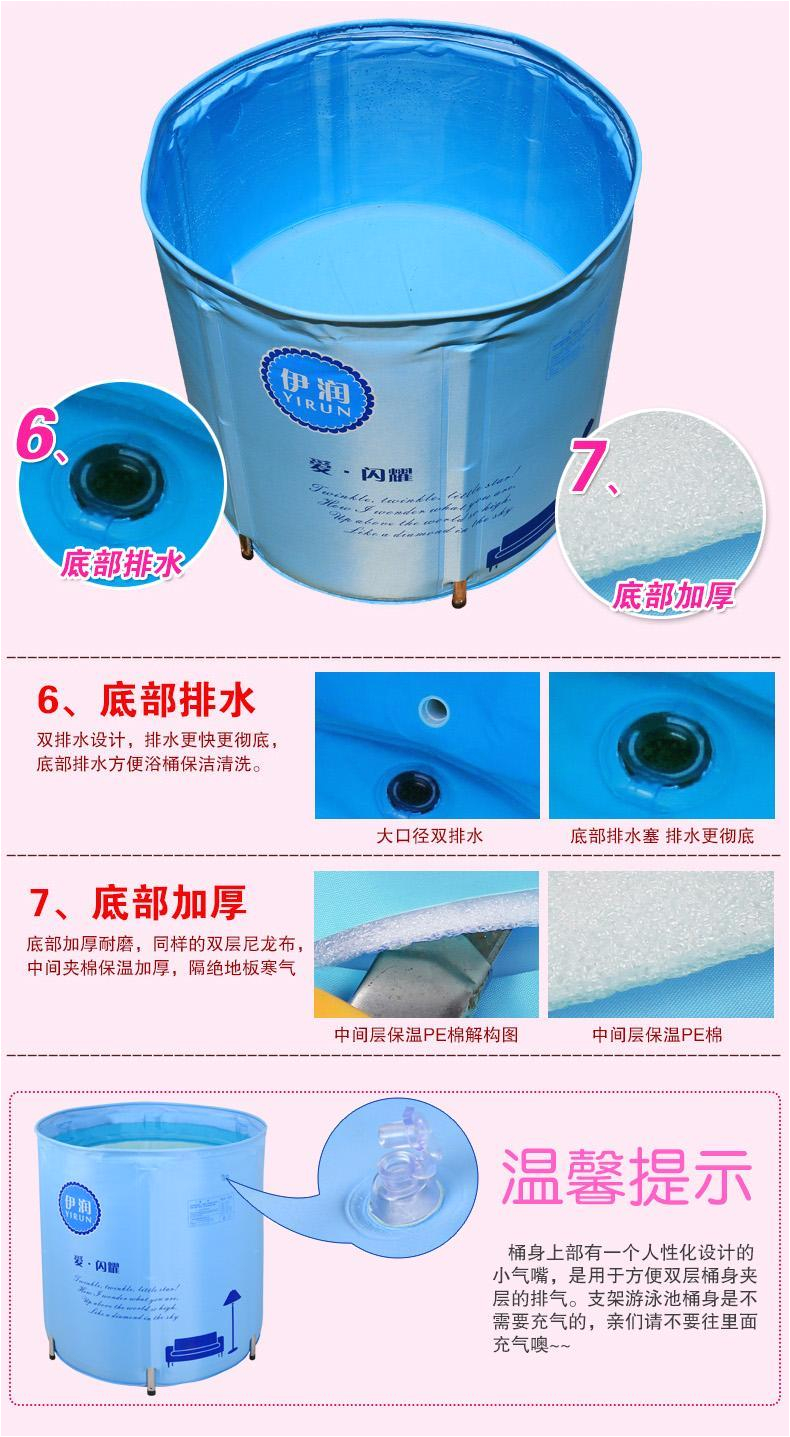 portable bathtub fold tub waterproof cloth bath adult children baby bath tub blue 70 70 cm can lift aquarium scissors