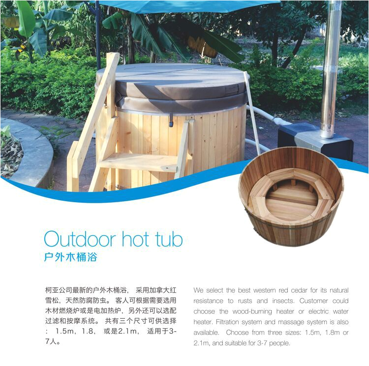 Round wooden bathtub with external heater