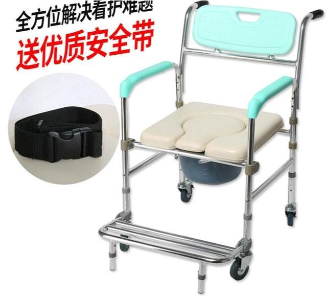 multipurpose portable mobile toilet chairs height adjustable folding elderly seat mode chair with wheels pedal hand push