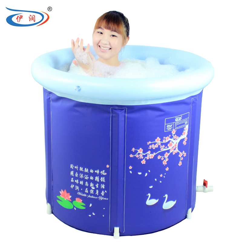 Portable Bathtub.com Portable Bathtub 75cm Plus Size Folding Bathtub Inflatable