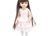 18 Inch Doll Bathtub Npk 1 4 Bjd Doll 45cm 18 Ball Jointed Reborn Babies Doll Girl Full