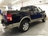 2007 ford F 150 Ladder Rack 2007 Used ford F 150 Lariat at Premier Auto Serving Palatine Il