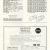 29 3/4 X 79 1/4 Interior Door Oldgamemags Analog 16 Pdf atari