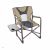 Academy Outdoor Chairs Outdoor Furniture Folding Chairs Elegant Outdoor Directors Chairs 28