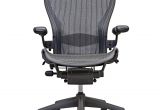 Aeron Office Chair Sizes 20 Lovely 40 Aeron Office Chair Georgiabraintrain Com Outdoor