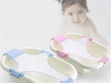 Baby 4 Months Bathtub Newborn Infant Baby Bath Tub Seat Adjustable Net Baby