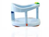 Baby Bath Ring Seat for Tub by Keter New Keter Baby Bath Ring Infant Seat for Tub Anti Slip