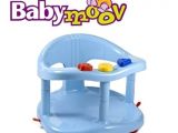 Baby Bath Seat 12 Months Babymoov Baby Bath Seat Ring Bathtub Tub Plastic Non toxix