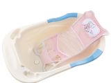 Baby Bath Seat for Newborn Newborn Baby Bath Net Seat Mat Holder Support Non Slip New