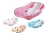 Baby Bath Tub Online India Baby Bath Tub at Best Price In India