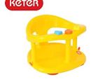 Baby Bath Tub Online India Buy Keter Baby Bath Seat Ring Bathtub Tub Plastic Non