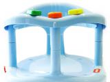 Baby Bath Tub Ring Seat Keter Color New Keter Baby Bath Seat Safety Tub Ring Infant Bathtub