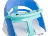 Baby Bath Tub Ring Seat Review Bath Ring Seat Visiting Baby Baby Equipment Rentals