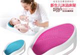 Baby Bath Tub with Head Support fortable Bath Mesh Baby Bath Tub Aircraft Bathtub