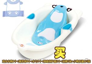 Baby Bath Tub with Pail Cartoon Baby Bathtub Children S Bath Bucket Newborn Bath
