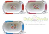 Baby Bathtub Malaysia Babylove Premium Bath Tub