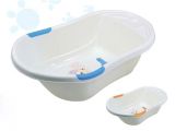 Baby Bathtub Online India Baby Bath Tub Manufacturer & Manufacturer From India