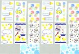Baby Bathtub Stickers Big Lot Of Baby Child Bath Scrapbook Stickers 14 Sheets