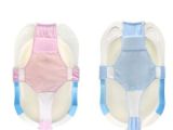 Baby Bathtub with Net Adjustable Infant Baby Bath Seat toddler Safety Support