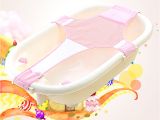 Baby Bathtub with Net Baby Kids Bath Seat Safety Support Shower Cross Adjustable