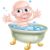 Baby In Bathtub Cartoon Happy Cartoon Baby In Bath Stock Vector Illustration Of