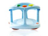 Baby Seats for Bath Tub New Keter Baby Bath Ring Infant Seat for Tub Anti Slip
