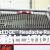 Back Rack with tonneau Cover Aries Advantedgea Install Headache Rack 1110204 On Chevy Silverado