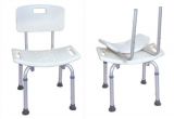 Bathtub Chairs for Seniors 250 Lb Elderly Bathtub Bath Tub Shower Seat Chair Bench