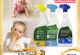 Bathtub Reglazing Fumes Pregnancy Seventh Generation Tub & Tile Cleaner Bundle 3